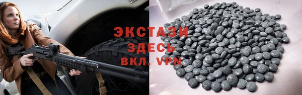 прущий лед Киренск
