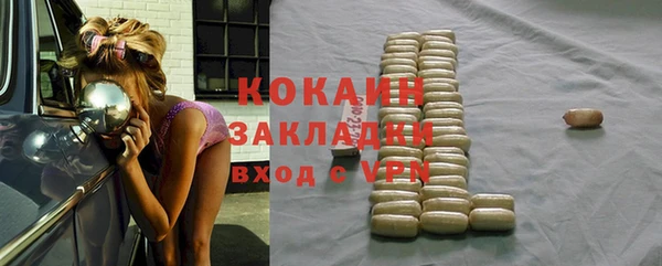 прущий лед Киренск