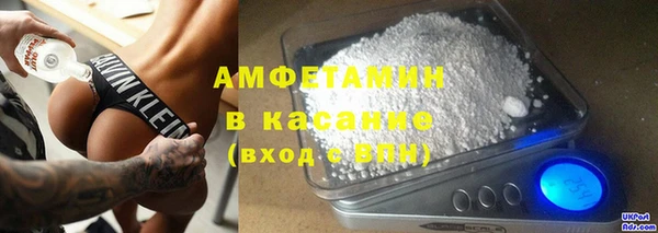 прущий лед Киренск