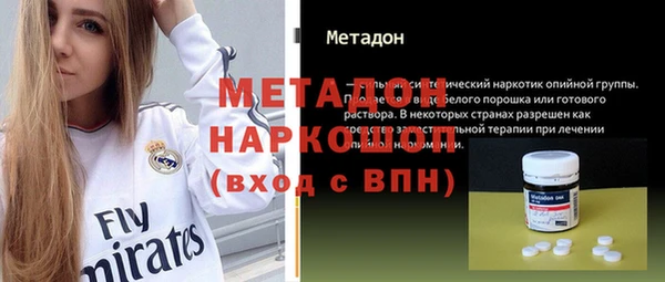 прущий лед Киренск
