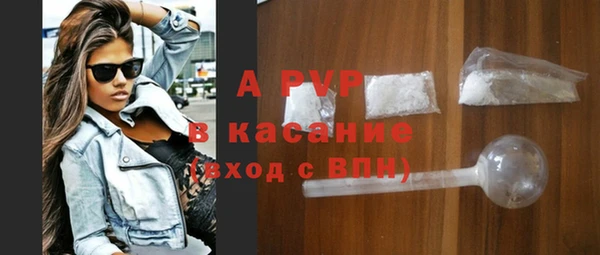spice Кинешма