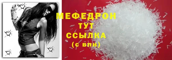 прущий лед Киренск