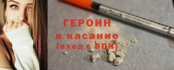 индика Киреевск
