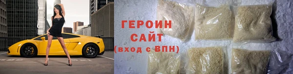прущий лед Киренск