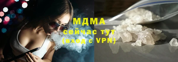 прущий лед Киренск