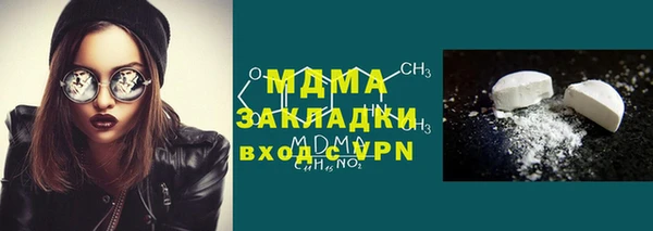 прущий лед Киренск