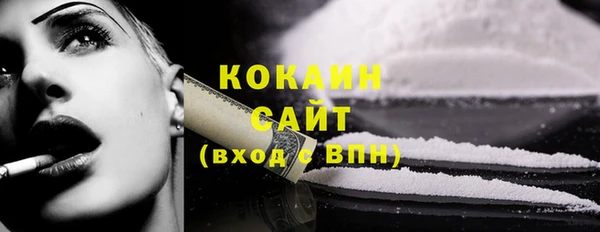 прущий лед Киренск