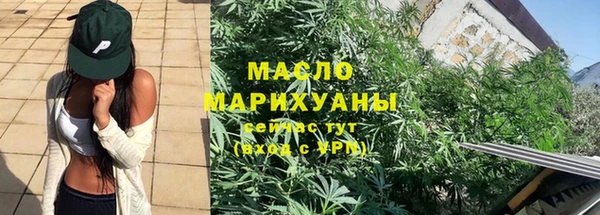 прущий лед Киренск