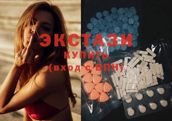spice Кинешма