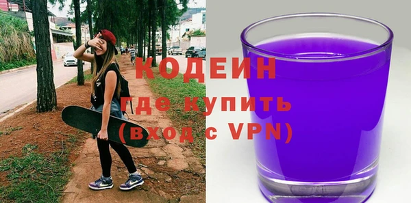 прущий лед Киренск