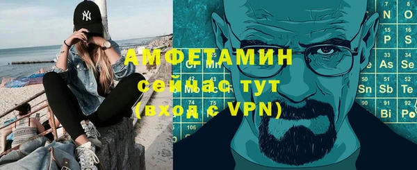 прущий лед Киренск