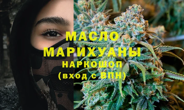 spice Кинешма