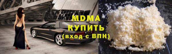 прущий лед Киренск
