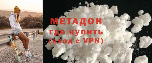 индика Киреевск