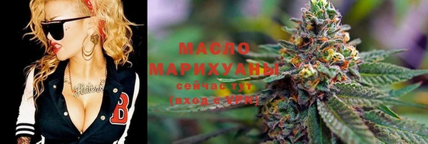 spice Кинешма