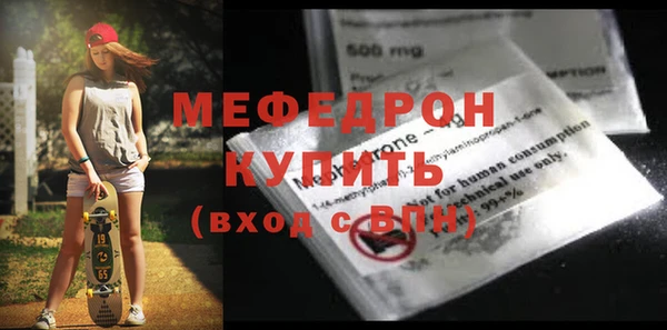 индика Киреевск