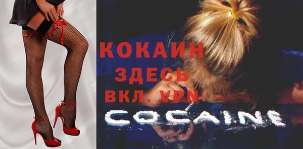 прущий лед Киренск
