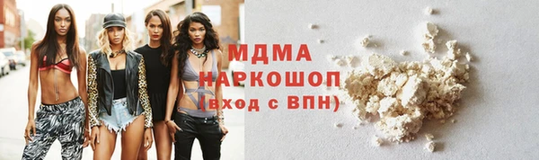 прущий лед Киренск