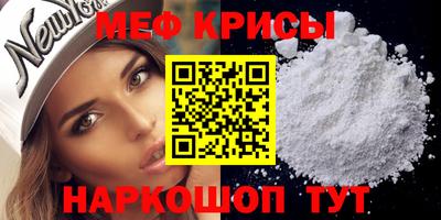 дмт Канаш