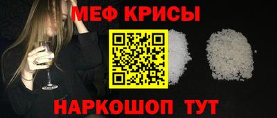 Альфа ПВП Кандалакша