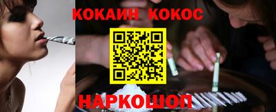 метадон Камышлов