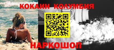 Альфа ПВП Кандалакша