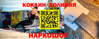 Альфа ПВП Кандалакша