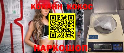 дмт Канаш