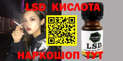 дмт Канаш