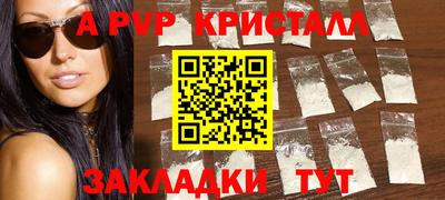 метадон Камышлов
