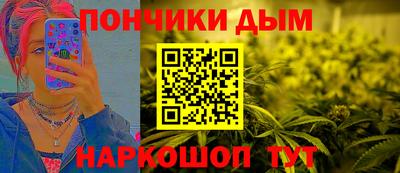 метадон Камышлов