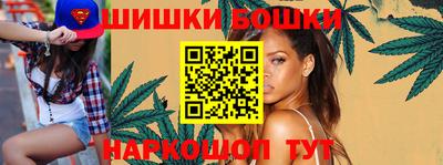 метадон Камышлов
