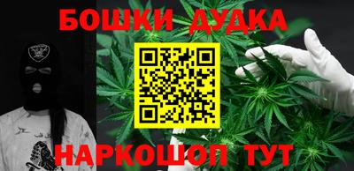 метадон Камышлов
