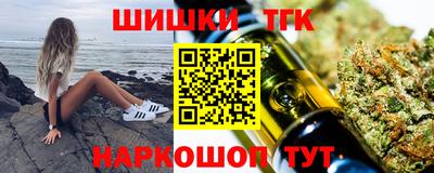 дмт Канаш