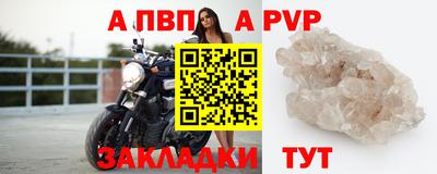 дмт Канаш