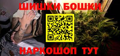 Альфа ПВП Кандалакша