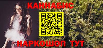 метадон Камышлов