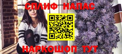 метадон Камышлов