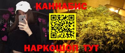 метадон Камышлов