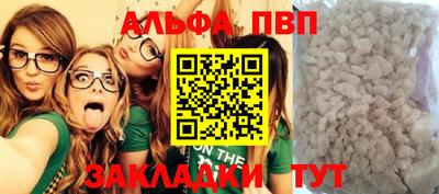 метадон Камышлов
