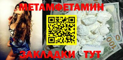дмт Канаш
