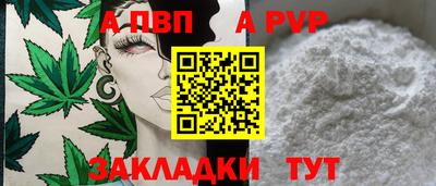 дмт Канаш