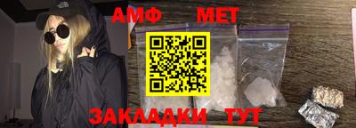 дмт Канаш