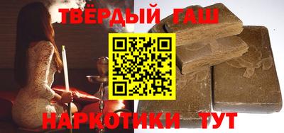 дмт Канаш