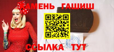 дмт Канаш