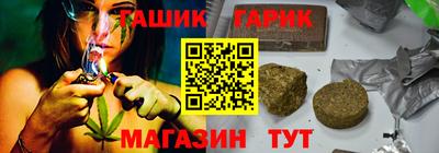 Альфа ПВП Кандалакша