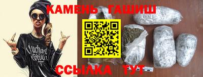 Альфа ПВП Кандалакша