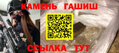 метадон Камышлов
