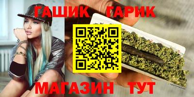 Альфа ПВП Кандалакша
