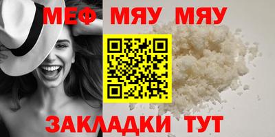 метадон Камышлов